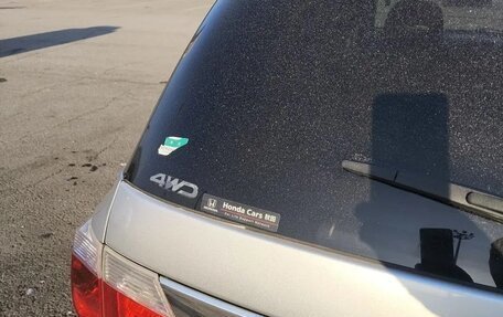 Honda Airwave I рестайлинг, 2009 год, 610 000 рублей, 9 фотография