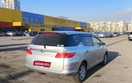 Honda Airwave I рестайлинг, 2009 год, 610 000 рублей, 8 фотография