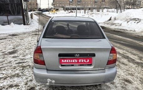Hyundai Accent II, 2007 год, 265 000 рублей, 4 фотография
