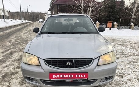 Hyundai Accent II, 2007 год, 265 000 рублей, 6 фотография