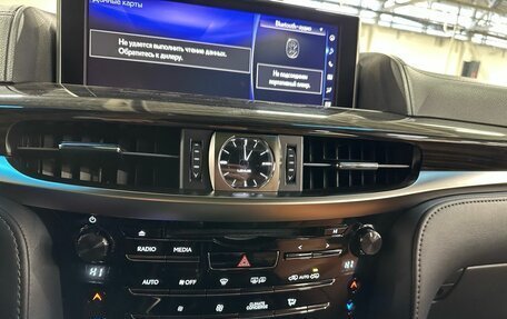 Lexus LX III, 2018 год, 10 690 000 рублей, 16 фотография