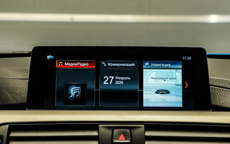 BMW 4 серия, 2017 год, 2 997 000 рублей, 17 фотография