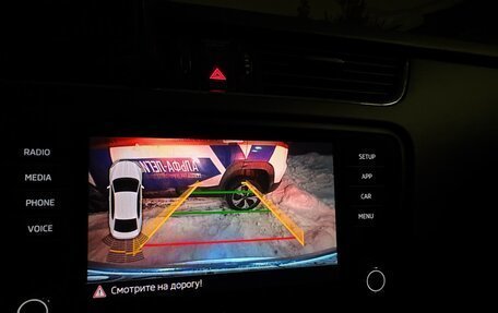 Skoda Octavia, 2017 год, 2 200 000 рублей, 22 фотография