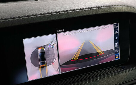 Mercedes-Benz S-Класс, 2019 год, 6 997 000 рублей, 16 фотография