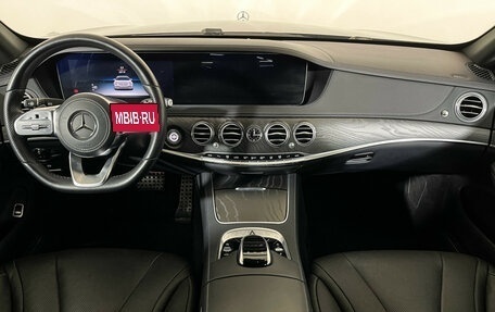 Mercedes-Benz S-Класс, 2019 год, 6 997 000 рублей, 12 фотография