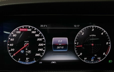 Mercedes-Benz S-Класс, 2019 год, 6 997 000 рублей, 11 фотография