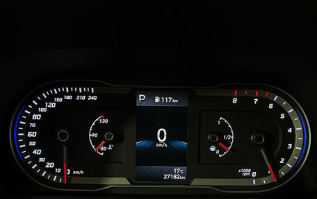 Hyundai Tucson, 2024 год, 3 701 000 рублей, 11 фотография