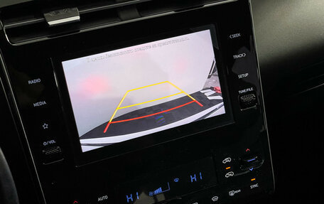 Hyundai Tucson, 2024 год, 3 701 000 рублей, 18 фотография