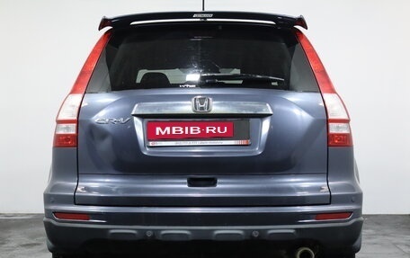 Honda CR-V III рестайлинг, 2012 год, 1 619 000 рублей, 5 фотография