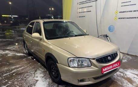 Hyundai Accent II, 2005 год, 240 000 рублей, 2 фотография