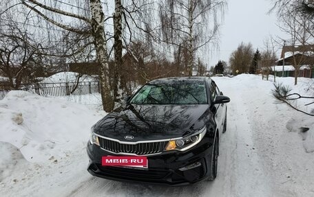 KIA Optima IV, 2019 год, 2 090 000 рублей, 5 фотография