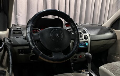 Renault Megane II, 2005 год, 259 999 рублей, 6 фотография