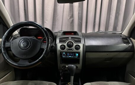 Renault Megane II, 2005 год, 259 999 рублей, 8 фотография