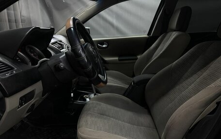 Renault Megane II, 2005 год, 259 999 рублей, 5 фотография