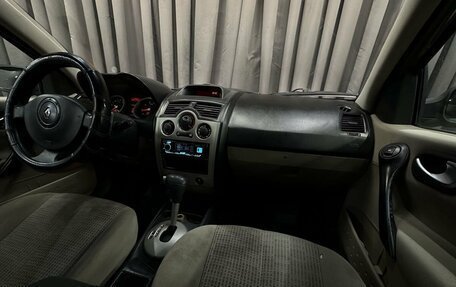 Renault Megane II, 2005 год, 259 999 рублей, 10 фотография