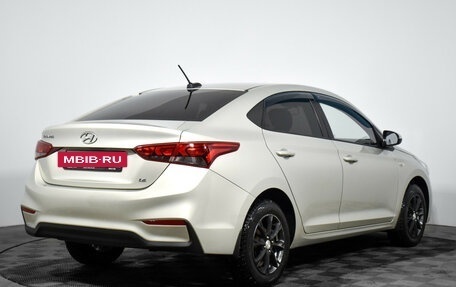 Hyundai Solaris II рестайлинг, 2017 год, 1 290 000 рублей, 5 фотография