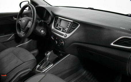 Hyundai Solaris II рестайлинг, 2017 год, 1 290 000 рублей, 12 фотография