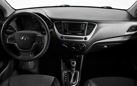 Hyundai Solaris II рестайлинг, 2017 год, 1 290 000 рублей, 13 фотография