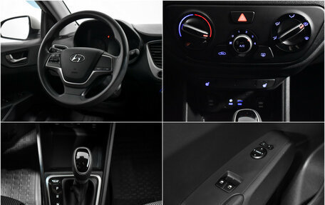 Hyundai Solaris II рестайлинг, 2017 год, 1 290 000 рублей, 15 фотография