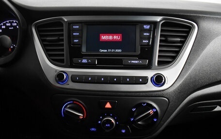 Hyundai Solaris II рестайлинг, 2017 год, 1 290 000 рублей, 14 фотография