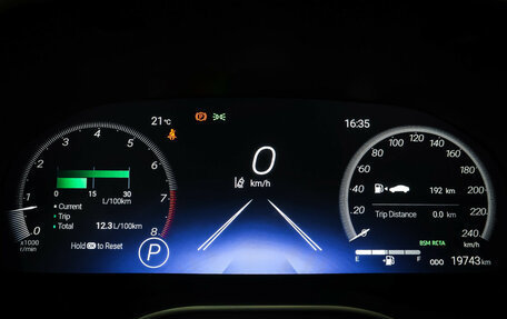 Toyota Avalon, 2022 год, 4 085 000 рублей, 16 фотография