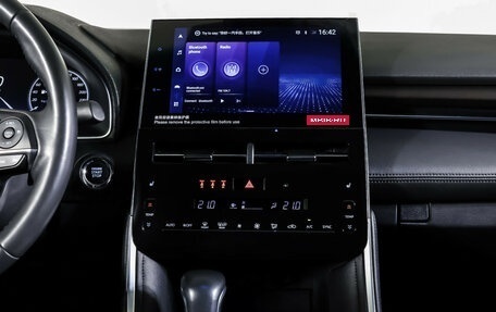 Toyota Avalon, 2022 год, 4 085 000 рублей, 14 фотография