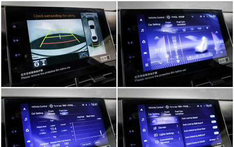 Toyota Avalon, 2022 год, 4 085 000 рублей, 19 фотография