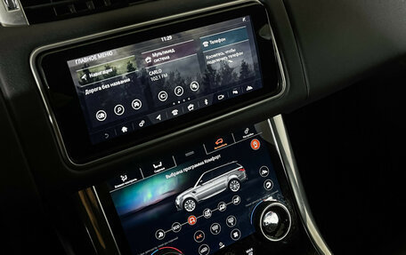 Land Rover Range Rover Sport II, 2019 год, 4 447 000 рублей, 16 фотография