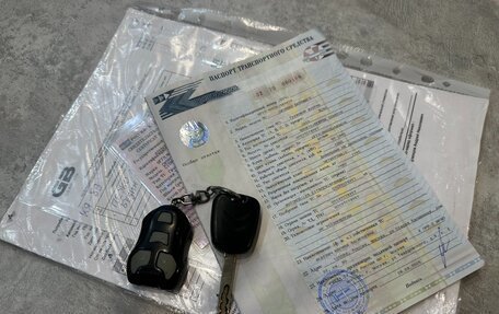 Citroen Berlingo II рестайлинг, 2013 год, 679 000 рублей, 23 фотография