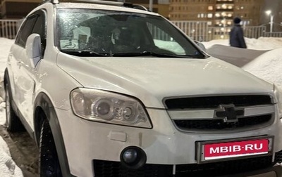 Chevrolet Captiva I, 2011 год, 895 000 рублей, 1 фотография