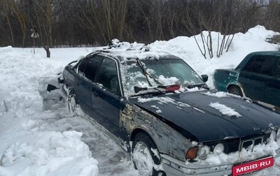 BMW 5 серия, 1991 год, 100 000 рублей, 1 фотография