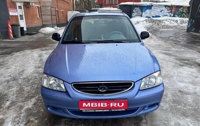 Hyundai Accent II, 2007 год, 390 000 рублей, 1 фотография