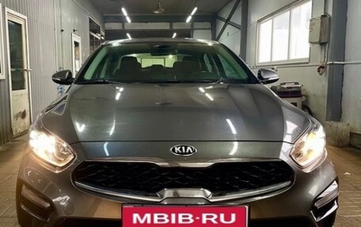 KIA Cerato IV, 2020 год, 2 200 000 рублей, 1 фотография