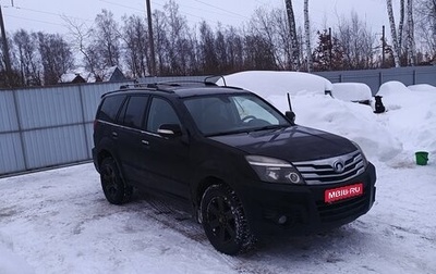 Great Wall Hover H3 I, 2012 год, 370 000 рублей, 1 фотография