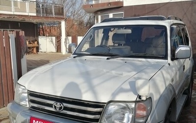 Toyota Land Cruiser Prado 90 рестайлинг, 1999 год, 1 550 000 рублей, 1 фотография