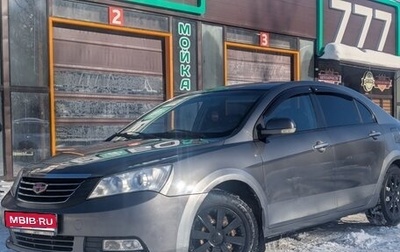 Geely Emgrand EC7, 2012 год, 349 000 рублей, 1 фотография