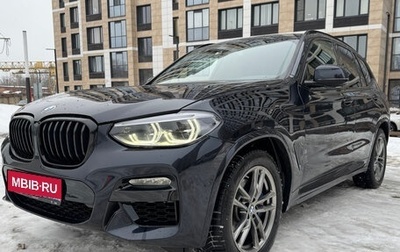 BMW X3, 2019 год, 3 960 000 рублей, 1 фотография