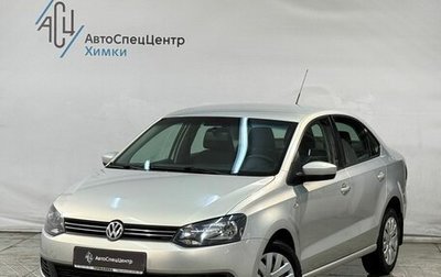 Volkswagen Polo VI (EU Market), 2012 год, 849 800 рублей, 1 фотография