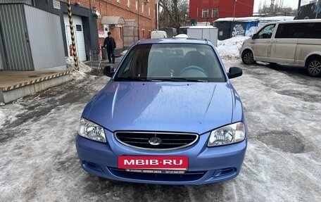 Hyundai Accent II, 2007 год, 390 000 рублей, 8 фотография