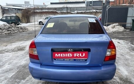 Hyundai Accent II, 2007 год, 390 000 рублей, 5 фотография