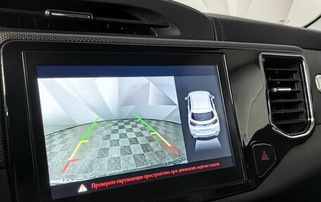 Chery Tiggo 4 I рестайлинг, 2021 год, 1 325 000 рублей, 20 фотография