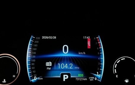 Chery Tiggo 4 I рестайлинг, 2021 год, 1 325 000 рублей, 17 фотография