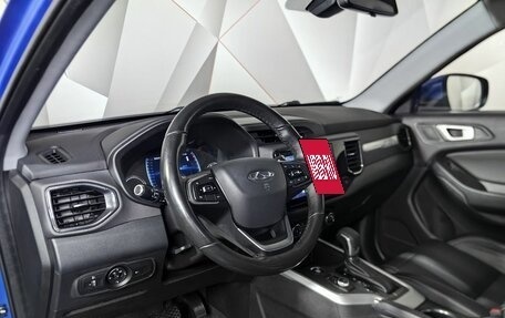 Chery Tiggo 4 I рестайлинг, 2021 год, 1 325 000 рублей, 18 фотография