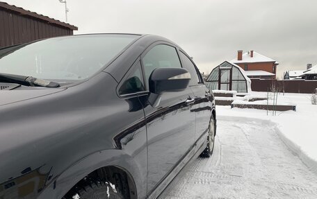 Honda Civic VIII, 2008 год, 850 000 рублей, 7 фотография