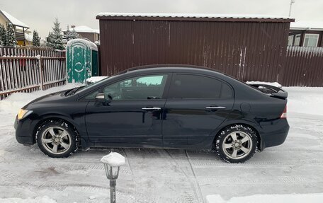 Honda Civic VIII, 2008 год, 850 000 рублей, 5 фотография