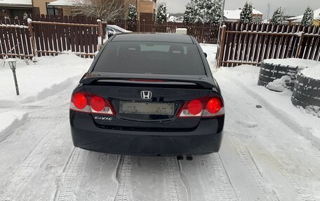 Honda Civic VIII, 2008 год, 850 000 рублей, 4 фотография
