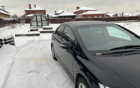 Honda Civic VIII, 2008 год, 850 000 рублей, 9 фотография