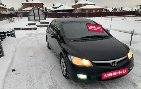 Honda Civic VIII, 2008 год, 850 000 рублей, 3 фотография