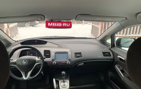 Honda Civic VIII, 2008 год, 850 000 рублей, 12 фотография