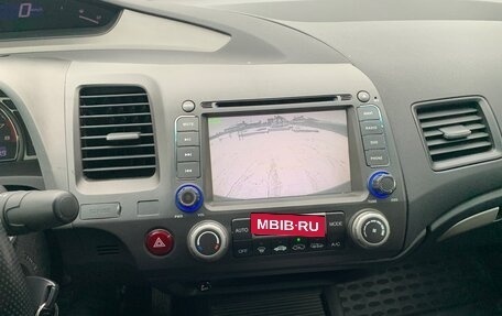 Honda Civic VIII, 2008 год, 850 000 рублей, 14 фотография